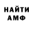 Гашиш VHQ Mikael Ashurov