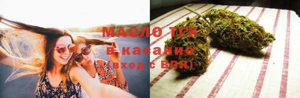 PSILOCYBIN Белокуриха