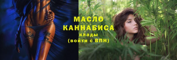 COCAINE Белоозёрский