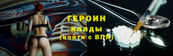 MESCALINE Богданович