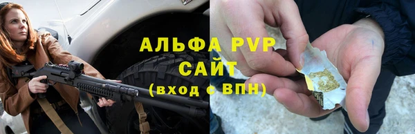 COCAINE Белоозёрский
