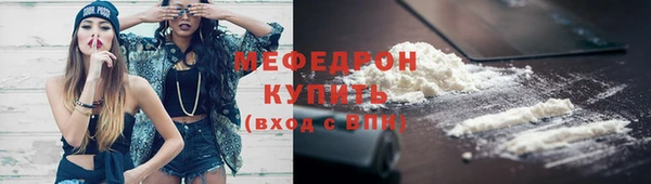 COCAINE Белоозёрский
