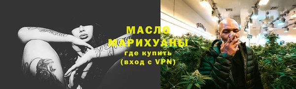 COCAINE Белоозёрский