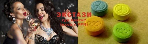 COCAINE Белоозёрский