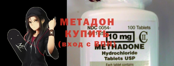 прущая мука Богородск