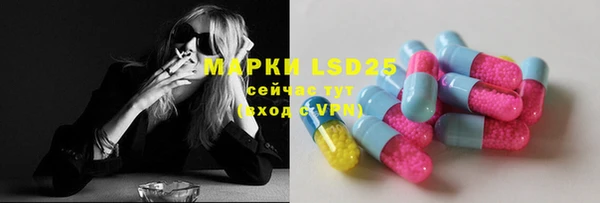 COCAINE Белоозёрский
