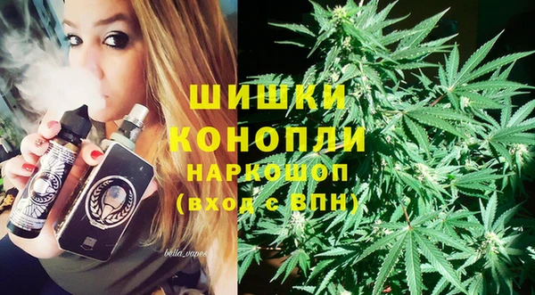 кристаллы Беломорск