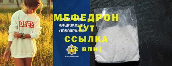 COCAINE Белоозёрский