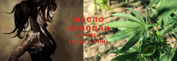 PSILOCYBIN Богородицк