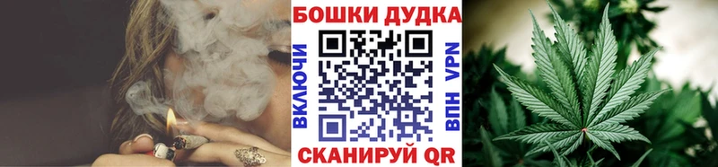 МАРИХУАНА план  Реж 